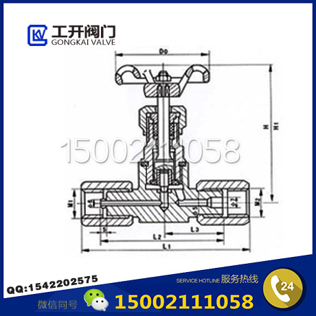 JJM1壓力表截止閥結構圖