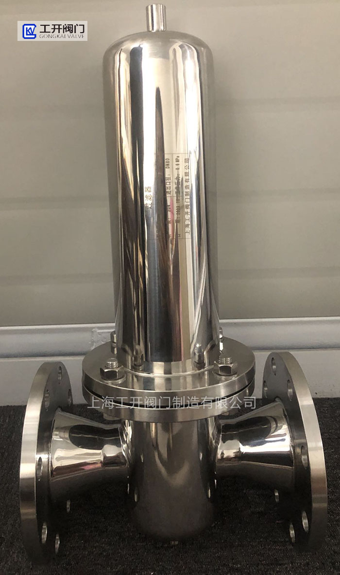 衛(wèi)生級(jí)空氣過濾器