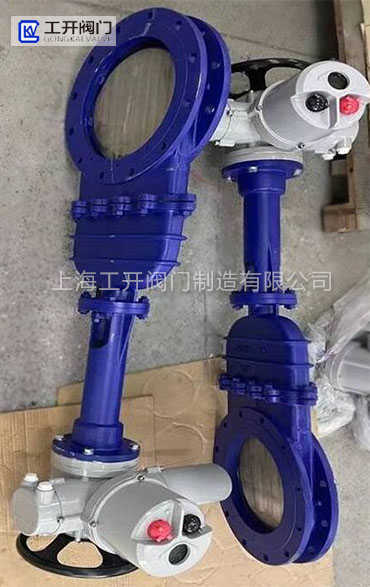 電動(dòng)暗桿閘閥DMZ973H上海工開(kāi)閥門(mén)