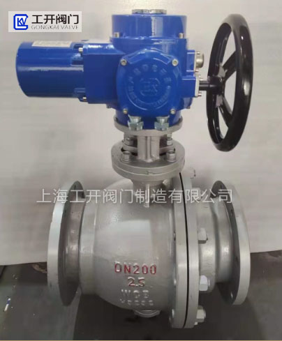 電動(dòng)球閥Q941F上海工開(kāi)閥門(mén)