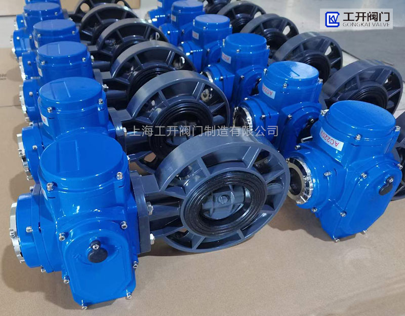 電動(dòng)塑料蝶閥D971S-UPVC/PVC實(shí)物圖