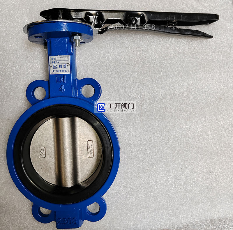 D71XP-16Q-DN100手動對夾式蝶閥