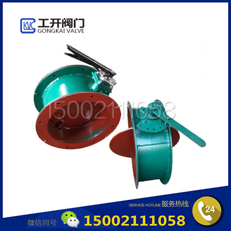 輕型通風(fēng)蝶閥-手動(dòng)圓形通風(fēng)蝶閥-煙氣蝶閥-上海工開(kāi)閥門(mén)