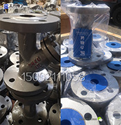 過濾器實(shí)物圖-鑄鋼過濾器產(chǎn)品圖-法蘭式Y(jié)型過濾器