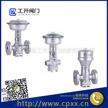 ZMC/ZSC型氣動二位切斷閥-橡膠機械專用閥-ZM(S)C-40 2/3 1